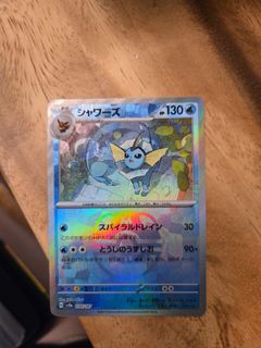 (Category: ) located in . Submitted by blur8 (Listing ID 1445753101, Image 1). Description: .
