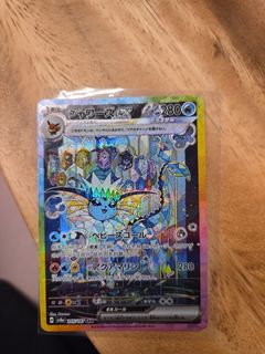 (Category: ) located in . Submitted by blur8 (Listing ID 1445750816, Image 1). Description: .
