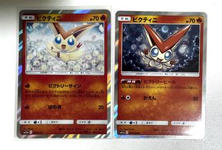 （分類：）位於 。 由 pokeppokemon 提交（商品編號 1445763847，圖片 1）。簡介： 。