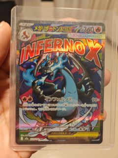(Category: ) located in . Submitted by akalllk (Listing ID 1445773465, Image 1). Description: .