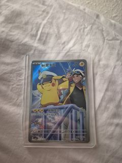 (Category: ) located in . Submitted by karyntan02 (Listing ID 1445723288, Image 1). Description: .