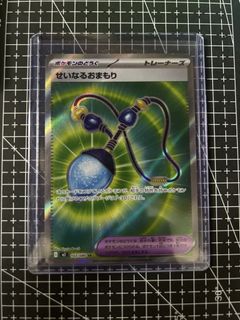 (Category: ) located in . Submitted by jeffreyzxc (Listing ID 1445661378, Image 1). Description: .