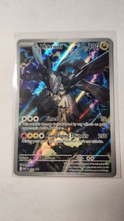 （分類：）位於 。 由 collecterex 提交（商品編號 1445725864，圖片 1）。簡介： 。