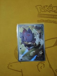 （分類：）位於 。 由 hhfcheung 提交（商品編號 1445728161，圖片 1）。簡介： 。