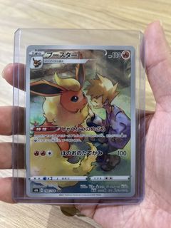 (Category: ) located in . Submitted by joeyo11 (Listing ID 1445755652, Image 1). Description: .
