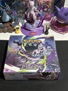 (Category: ) located in . Submitted by gengting93 (Listing ID 1445745493, Image 1). Description: .