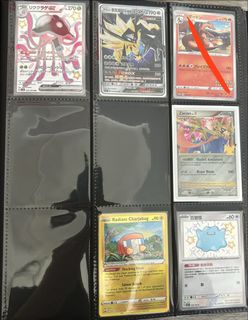 (Category: ) located in . Submitted by mr_crabby (Listing ID 1445638843, Image 1). Description: .