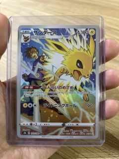 (Category: ) located in . Submitted by joeyo11 (Listing ID 1445757111, Image 1). Description: .