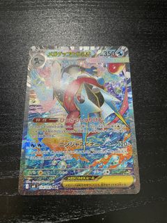 （分類：）位於 。 由 eigaliter 提交（商品編號 1445675104，圖片 1）。簡介： 。