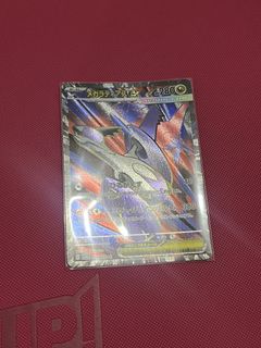 (Category: ) located in . Submitted by ak1_24 (Listing ID 1445717160, Image 1). Description: .