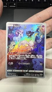 (Category: ) located in . Submitted by akara_71 (Listing ID 1445674277, Image 1). Description: .