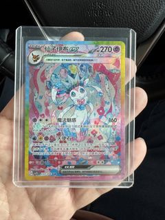 (Category: ) located in . Submitted by safe_poke88 (Listing ID 1445681028, Image 1). Description: .