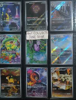 (Category: ) located in . Submitted by antcollects (Listing ID 1445667585, Image 1). Description: .