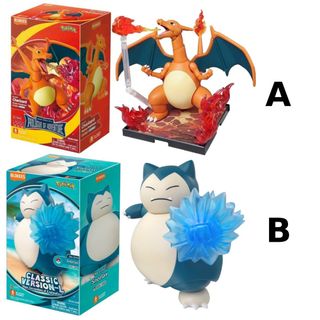 (Category: ) located in . Submitted by play-e__toys (Listing ID 1445664605, Image 1). Description: .
