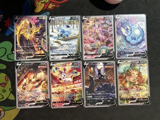 (Category: ) located in . Submitted by tcgparadise (Listing ID 1445617102, Image 1). Description: .