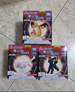 (Category: ) located in . Submitted by figure.out (Listing ID 1445742433, Image 1). Description: .