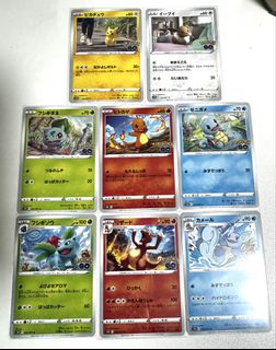（分類：）位於 。 由 pokeppokemon 提交（商品編號 1445762286，圖片 1）。簡介： 。