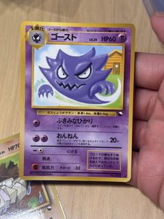 (Category: ) located in . Submitted by yoman347 (Listing ID 1445642352, Image 1). Description: .
