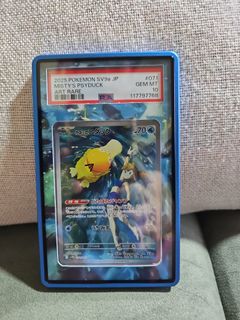 (Category: ) located in . Submitted by ccc_02 (Listing ID 1445775444, Image 1). Description: .