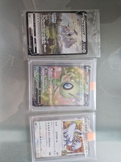 (Category: ) located in . Submitted by pokeruto (Listing ID 1445769331, Image 1). Description: .