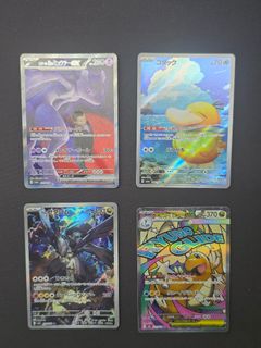 (Category: ) located in . Submitted by cw0303 (Listing ID 1445726003, Image 1). Description: .