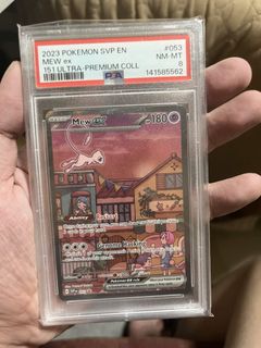 (Category: ) located in . Submitted by gohan091 (Listing ID 1445771834, Image 1). Description: .