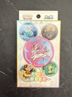 （分類：）位於 。 由 ivc98 提交（商品編號 1445767889，圖片 1）。簡介： 。
