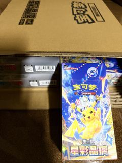 (Category: ) located in . Submitted by kentoong (Listing ID 1445751497, Image 1). Description: .