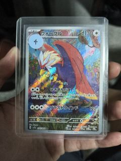 (Category: ) located in . Submitted by angelvil (Listing ID 1445732527, Image 1). Description: .