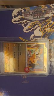 （分類：）位於 。 由 yvdtjc 提交（商品編號 1445740343，圖片 1）。簡介： 。