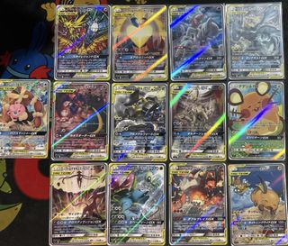 (Category: ) located in . Submitted by tcgparadise (Listing ID 1445617764, Image 1). Description: .