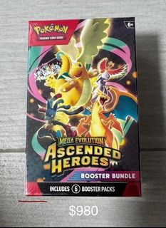 （分類：）位於 。 由 holostacks 提交（商品編號 1445699492，圖片 1）。簡介： 。