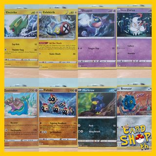 (Category: ) located in . Submitted by brick-cardshop.ph (Listing ID 1445646205, Image 1). Description: .