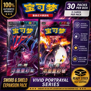 (Category: ) located in . Submitted by dontplayplaysg (Listing ID 1445788062, Image 1). Description: .