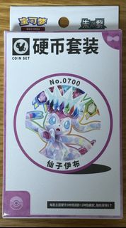(Category: ) located in . Submitted by kaneken (Listing ID 1445754158, Image 1). Description: .