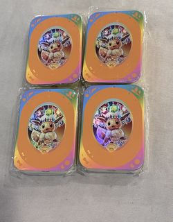 (Category: ) located in . Submitted by cardcrazecollector (Listing ID 1445659347, Image 1). Description: .