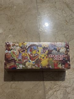 (Kategori: ) berada di . Dikirim oleh hypethrift (ID iklan 1445773374, Gambar 1). Deskripsi: .