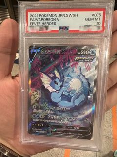 （分類：）位於 。 由 catcat423 提交（商品編號 1445651439，圖片 1）。簡介： 。