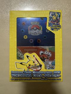 (Category: ) located in . Submitted by alluka1 (Listing ID 1445695284, Image 1). Description: .