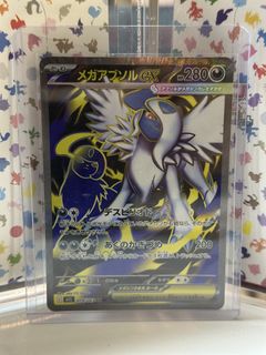 (Category: ) located in . Submitted by james23231 (Listing ID 1445609042, Image 1). Description: .