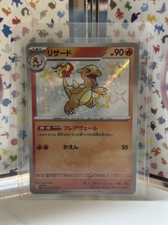 (Category: ) located in . Submitted by james23231 (Listing ID 1445610470, Image 1). Description: .