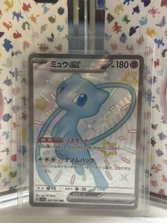 (Category: ) located in . Submitted by james23231 (Listing ID 1445755629, Image 1). Description: .