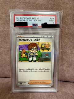 （分類：）位於 。 由 louisctt 提交（商品編號 1445780742，圖片 1）。簡介： 。