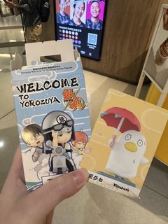 （分類：）位於 。 由 lololoaf 提交（商品編號 1445653377，圖片 1）。簡介： 。
