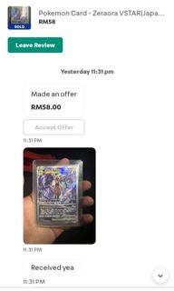 (Category: ) located in . Submitted by thegreatdisciple (Listing ID 1445738678, Image 1). Description: .