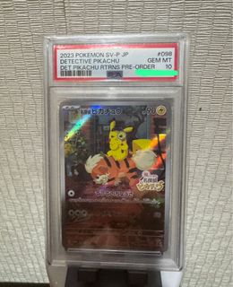 （分類：）位於 。 由 sik279 提交（商品編號 1445760137，圖片 1）。簡介： 。