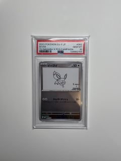 （分類：）位於 。 由 walterla 提交（商品編號 1445759287，圖片 1）。簡介： 。