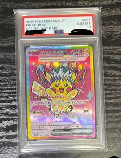 （分類：）位於 。 由 lamflyeah 提交（商品編號 1445652476，圖片 1）。簡介： 。
