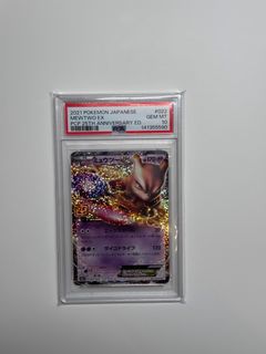 （分類：）位於 。 由 walterla 提交（商品編號 1445760368，圖片 1）。簡介： 。