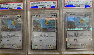 （分類：）位於 。 由 beatrix6927 提交（商品編號 1445763192，圖片 1）。簡介： 。